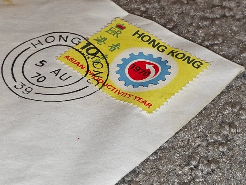 FDC Vintage 1970 Hong Kong First Day Cover - Asian Productivity - photo 3