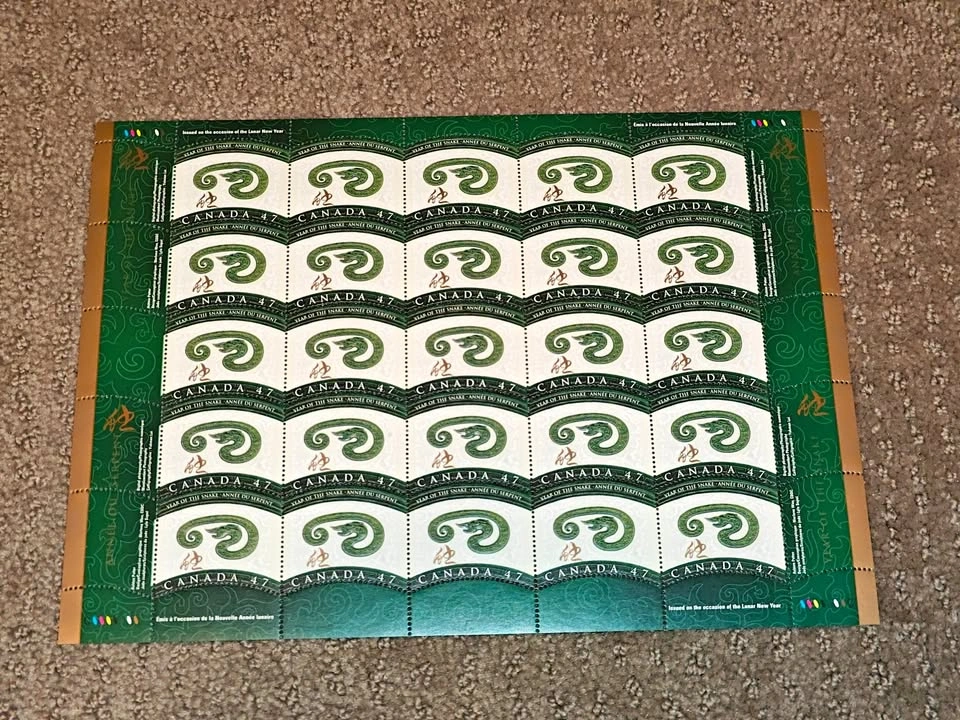 2001 Lunar Chinese New Year Snake Zodiac Stamps Pane Sheet