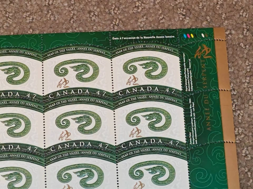 2001 Lunar Chinese New Year Snake Zodiac Stamps Pane Sheet - photo 3