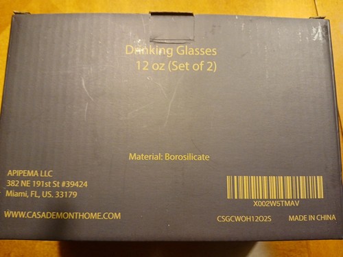 NIB Casademont Home 12 Oz. Set Of 2 Drinking Glasses - photo 2