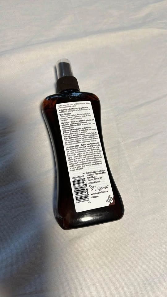Sunscreen oil spray - photo 2