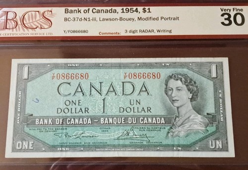 1954 Bank Of Canada $1, 3-Digit Radar Note, YF 0866680, BCS VF 3 - photo 2