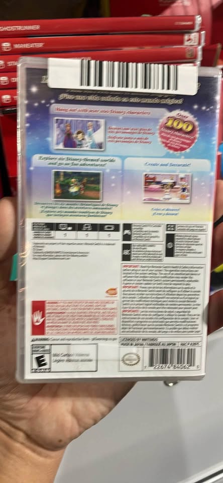 Magical World 2 Nintendo Switch **New** - photo 2