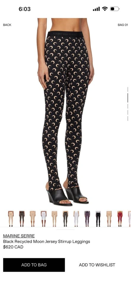 MARINE SERRE Leggings