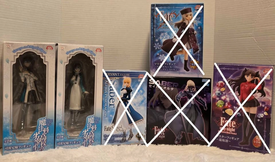 Anime Figure Sale - Alter, Alphamax, Kotobukiya and more! - photo 3