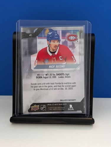 Nick Suzuki 2026-27 Upper Deck MVP Silver Script #41 - photo 2