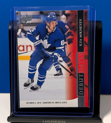 Toronto Maple Leafs 4 Card Lot Nylander Korshkov Mikheyev Anders - photo 4
