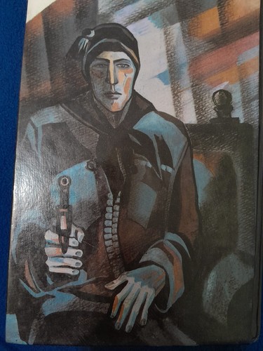 James Hadley Chase Mystery Novel Collection - photo 2