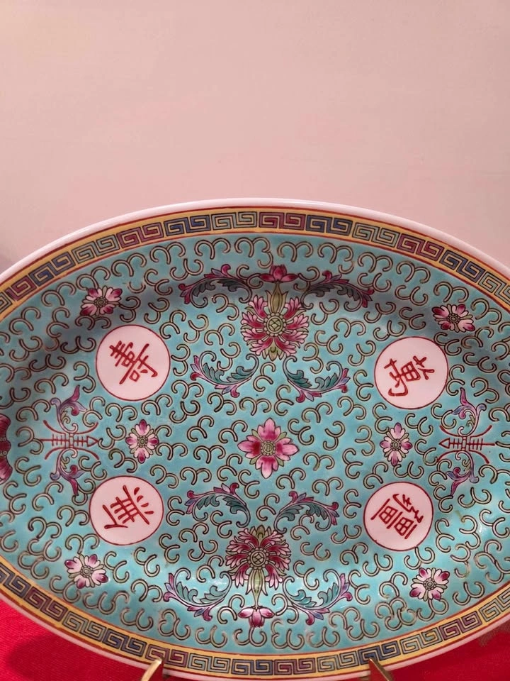Vintage Jingdezhe Mun Shou Turquoise Famille Rose Oval Serving P - photo 2