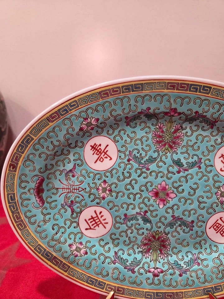 Vintage Jingdezhe Mun Shou Turquoise Famille Rose Oval Serving P - photo 3