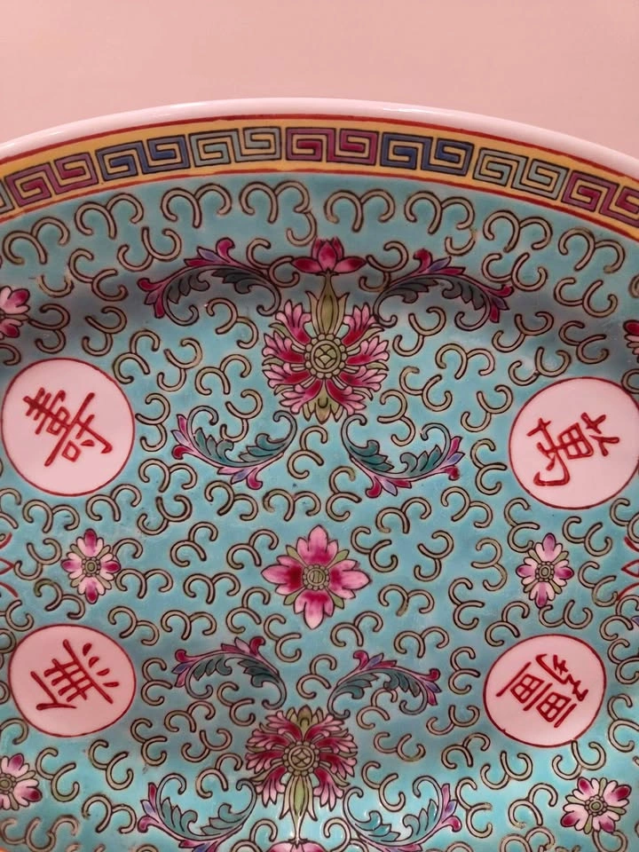 Vintage Jingdezhe Mun Shou Turquoise Famille Rose Oval Serving P - photo 5