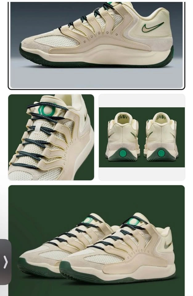 Nike KD 17 Coconut Milk Fir (size 12) - photo 3