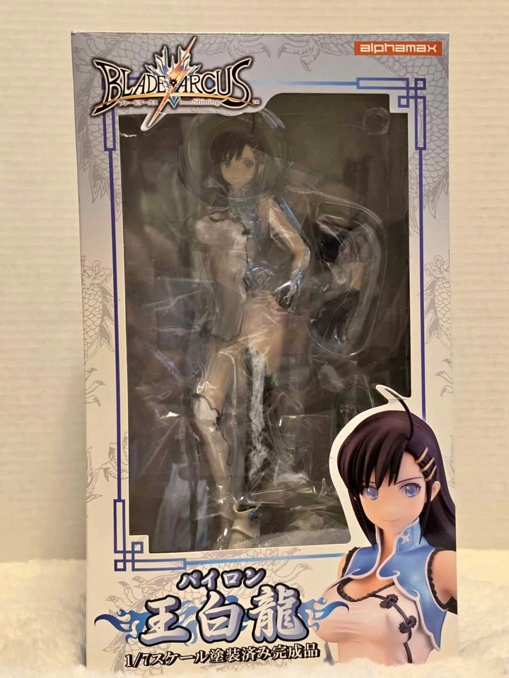 Blade Arcus from Shining - Won Pairon - 1/7 (Alphamax)