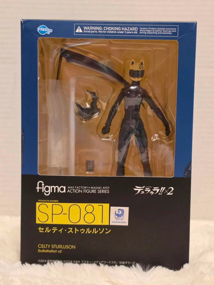 Durarara!!x2 - Celty Sturluson - Figma (#SP-081) (FREEing)