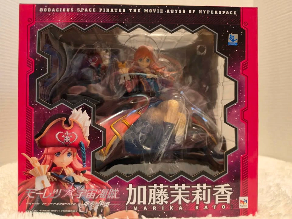Mouretsu Pirates: Abyss of Hyperspace - Katou Marika - 1/8