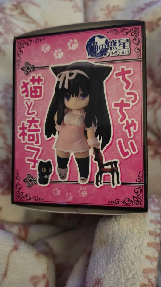 Neko no Wakusei - Neko to Isu (Embrace Japan) - photo 5