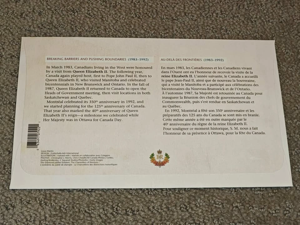 FDC 2012 Queen Elizabeth II Diamond Jubilee First Day 1983-1992 - photo 4