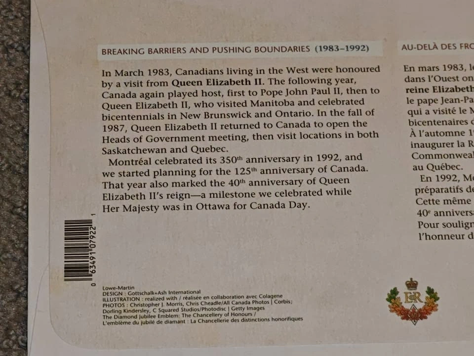 FDC 2012 Queen Elizabeth II Diamond Jubilee First Day 1983-1992 - photo 5