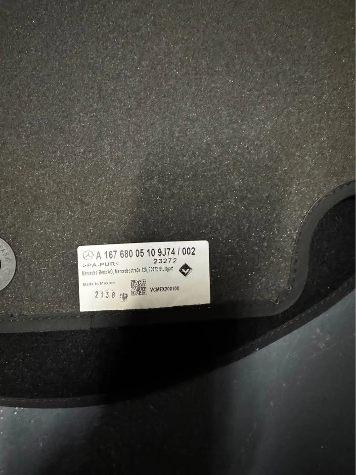Mercedes-Benz GLE W167 Floor Mats - photo 2