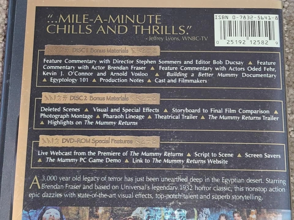 The Mummy - Ultimate Edition - 2 Disc DVD Movie - Brendan Fraser - photo 4