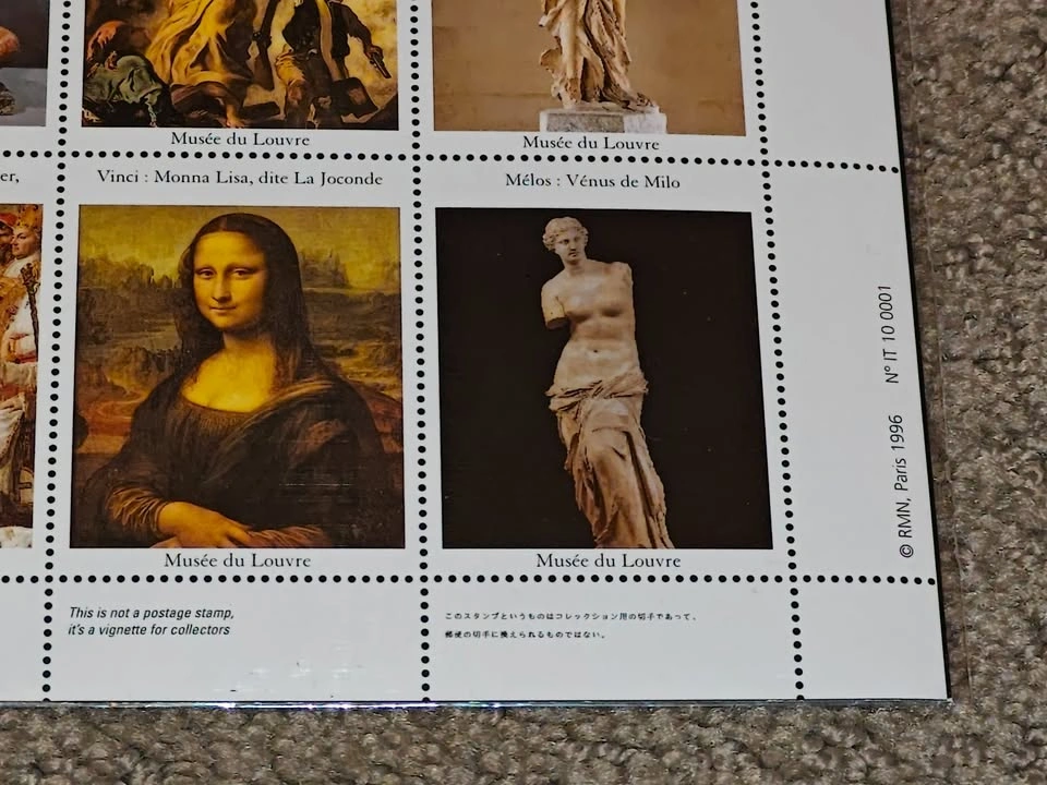 Stamp Sheet - 1996 Louvre Museum Art Vignette - Mona Lisa - photo 4
