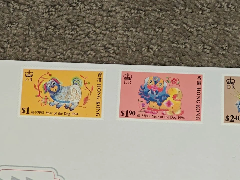 First Day Covers FDC - Hong Kong Lunar New Year Year of the Dog - photo 2