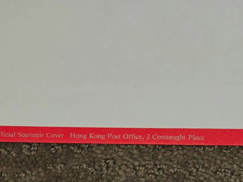 First Day Covers FDC - Hong Kong Lunar New Year Year of the Dog - photo 5