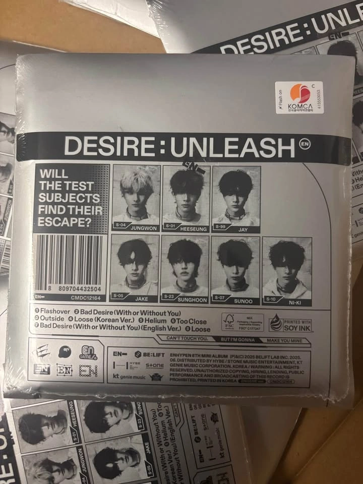 ENHYPEN - Desire: Unleash ENGENE version - photo 3