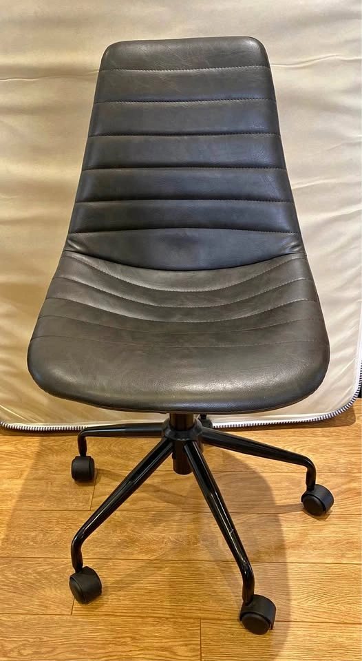 Modern Leather Office Chair
