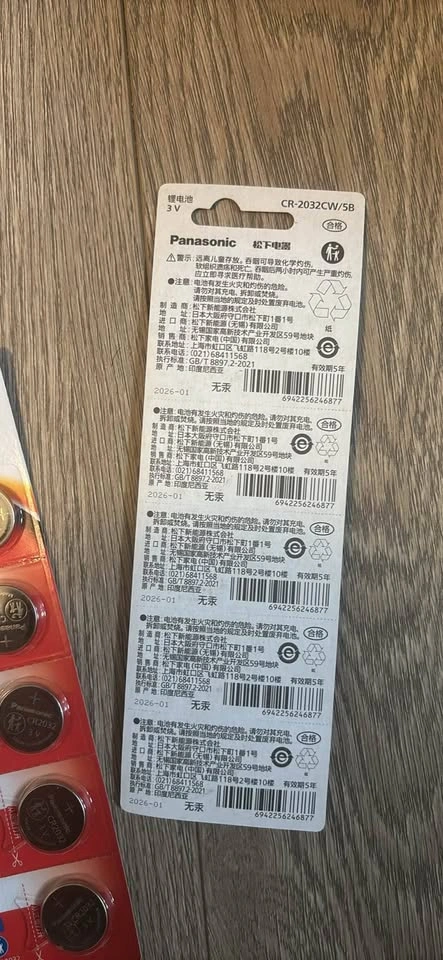 Panasonic CR2032 3V Batteries - photo 2