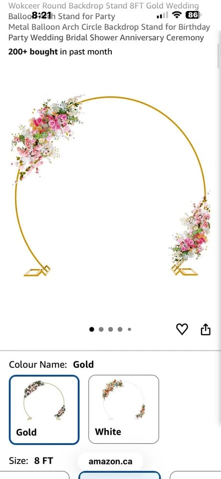 Gold wedding arch