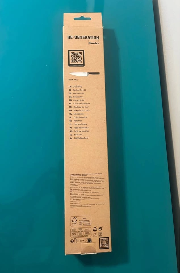 NEW Berndes Re-Generation 19cm Cook's Knife - photo 2