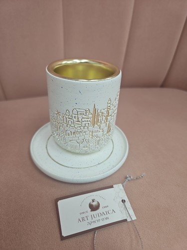 Kiddush Cup Polymer - photo 5