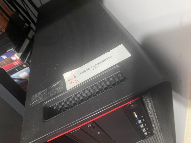 Lenovo ThinkStation P710 Workstation Setup - photo 2
