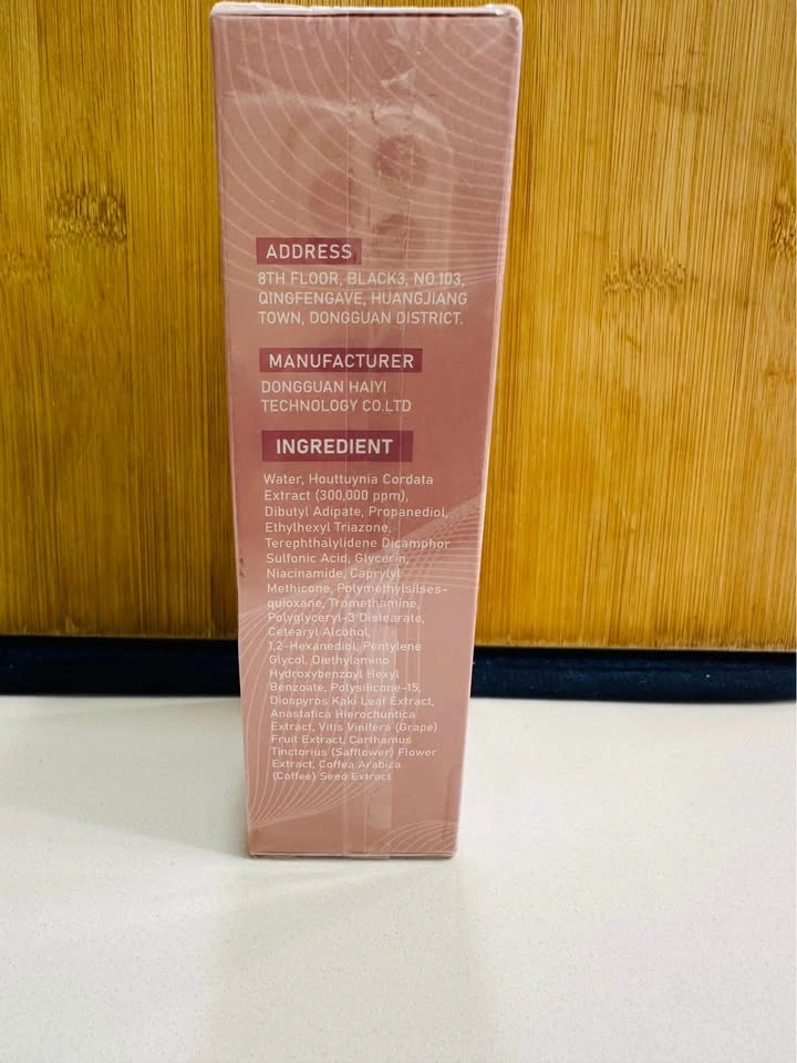 Collagen Night Wrapping Mask 75ml - photo 4
