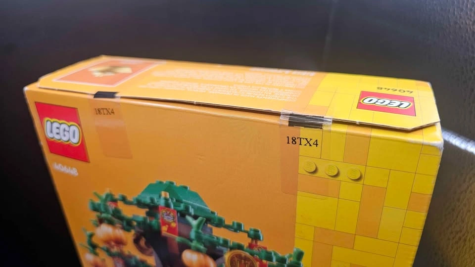 LEGO Money Tree 40648 - photo 2