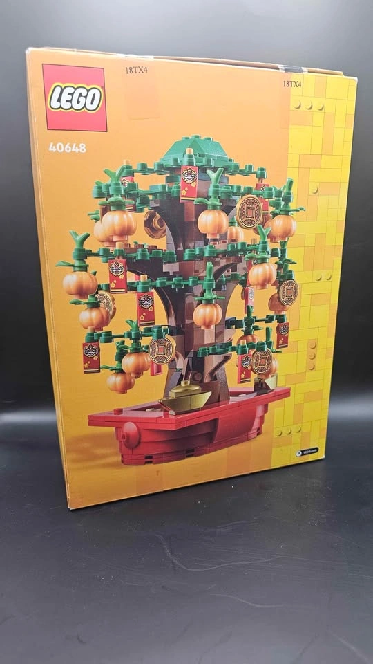LEGO Money Tree 40648 - photo 5