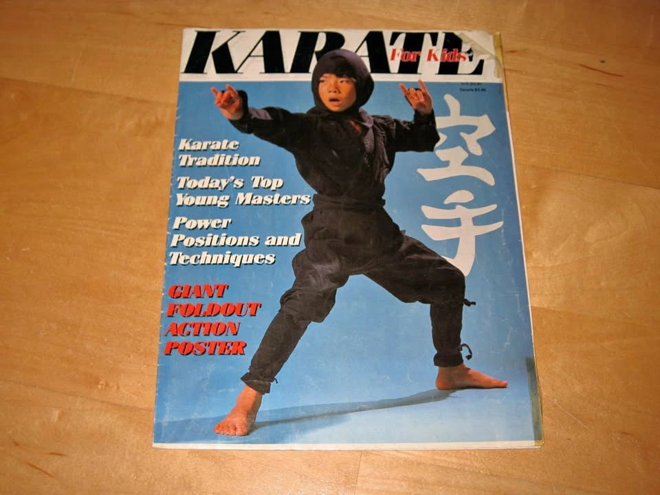 Karate For Kids Pamphlet / Poster - Self Defense