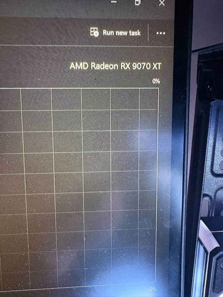 9070 XT GAMING PC (i7 14700k, 3TB NVMe) - photo 3