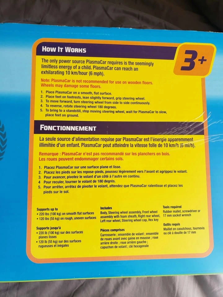 PlaSmart PlasmaCar Ride-On Toy - photo 3