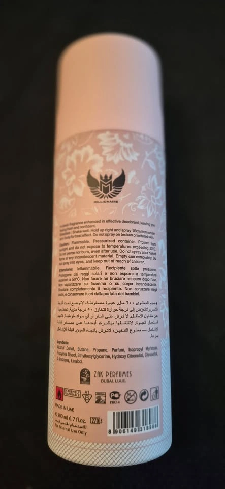 Millionaire Lara Perfumed Body Spray – 200ml (New) - photo 2