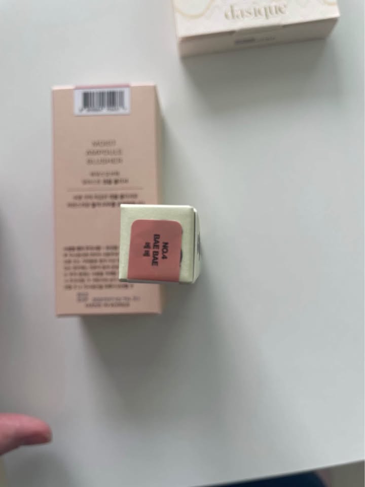 New K-Beauty & J-Beauty Makeup — Items $8+, $30 bundle - photo 4
