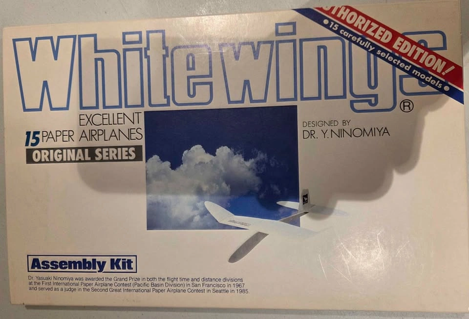 Paper Airplane Assembly Kit and Construction Book - photo 3