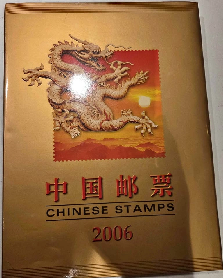 Chinese Stamps Annual Album 2006