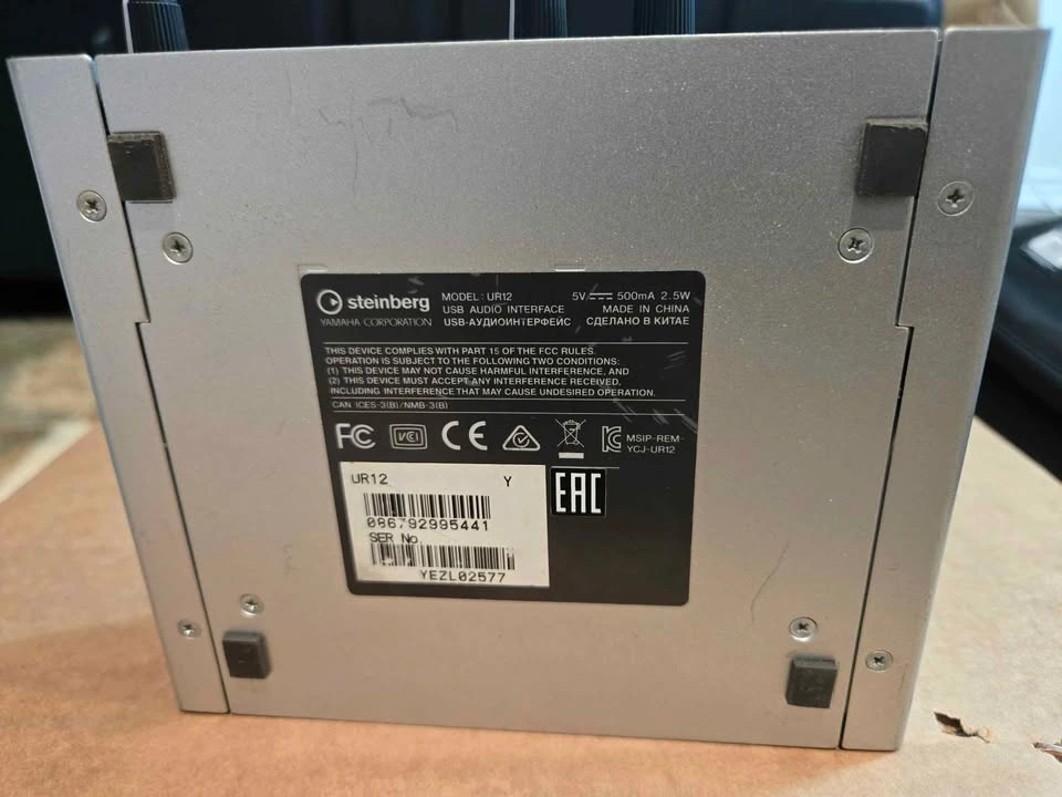 Steinberg UR12 - photo 3