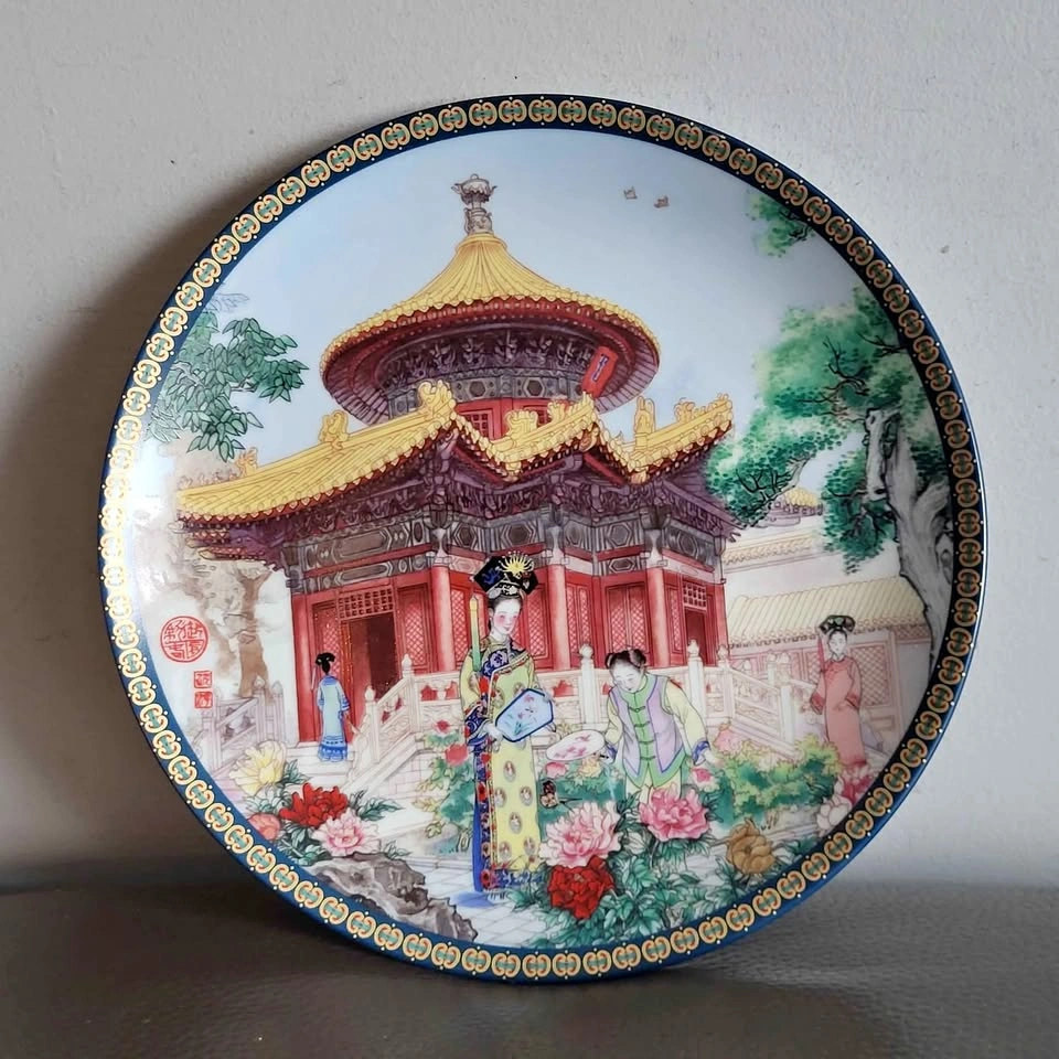 Imperial Jingdezhen Porcelain Collector Plate - The Palace Museu