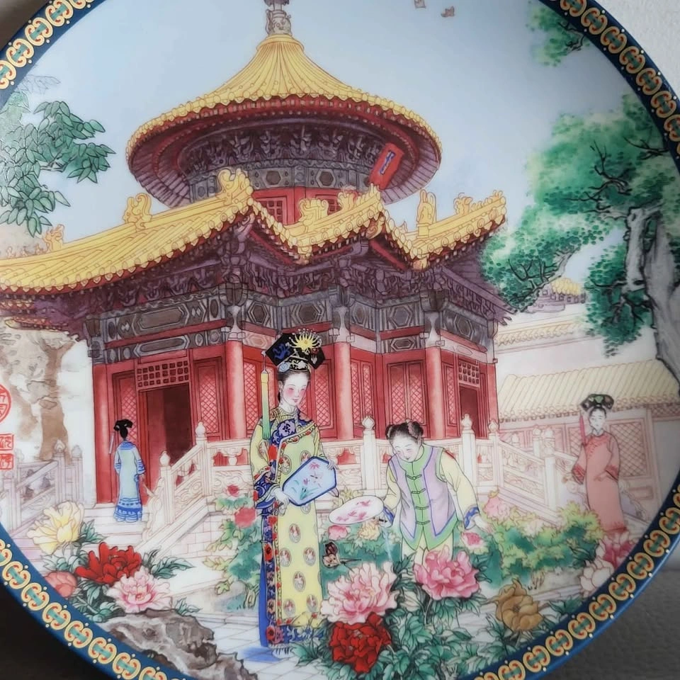 Imperial Jingdezhen Porcelain Collector Plate - The Palace Museu - photo 2