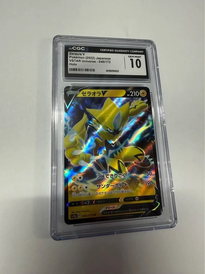 Multiple Pokemon Trading cards for sale - photo 3