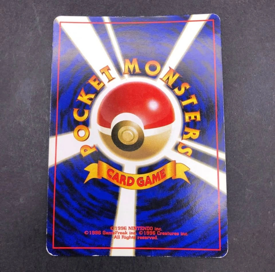 1996 Japanese Charizard base set Pokemon - photo 2