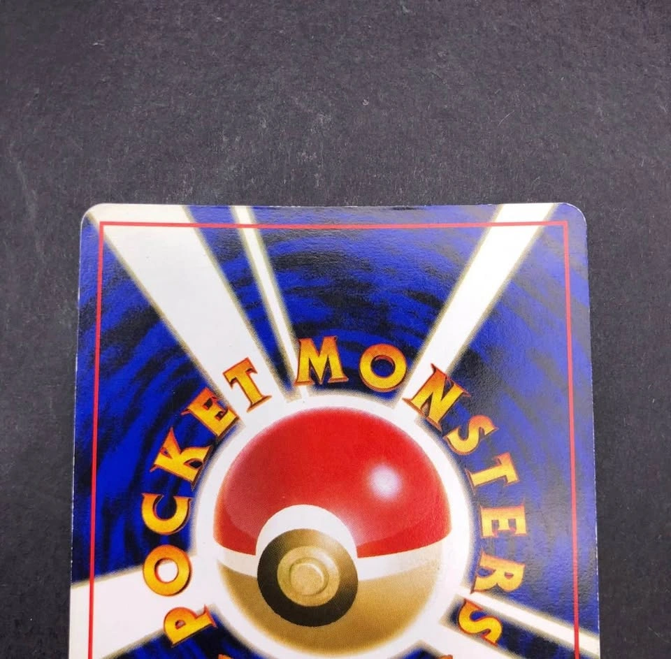1996 Japanese Charizard base set Pokemon - photo 5
